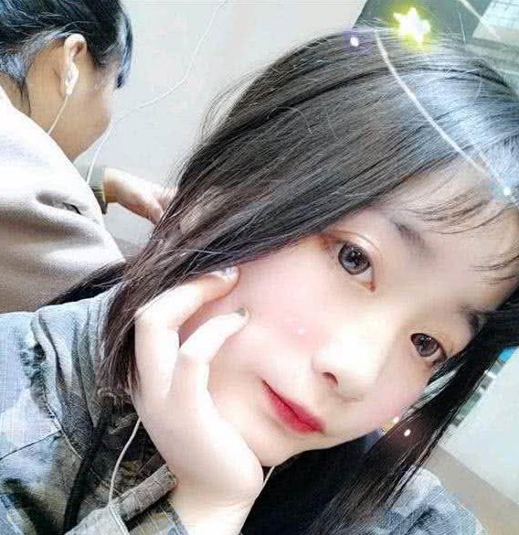 同样是网恋初中,高中VS初中VS照片,看到最后讲话稿国旗下五月小学图片