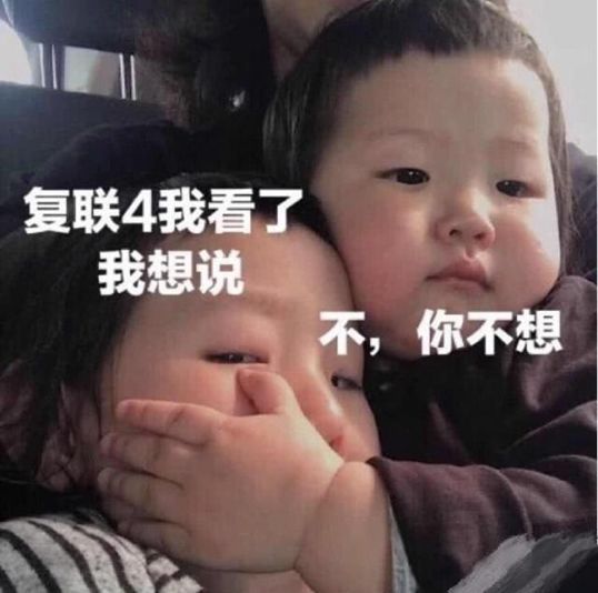 复联4打个响指,这些全变了!(本文无剧透)