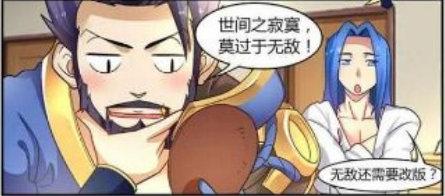 王者荣耀漫画搞笑糗事之宫本与橘子的对话暴露了为什么他会被削弱