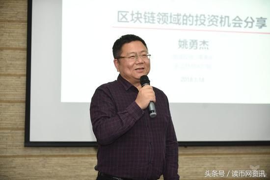 国务院下令加快无币区块链发展，股市会代替Token成为融资主流？