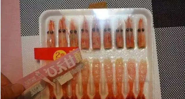 分分钟能把你气死的零食包装,图1最考验脾气,图4想打设计师 龙8国际怎么样