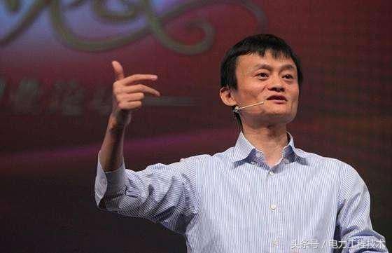 蚂蚁金服上市之后, 马云会成为世界首富吗?