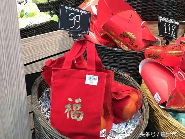 春节期间，泰国超市还卖大春饼、福袋橘子？红皮儿鸡蛋干啥用的？