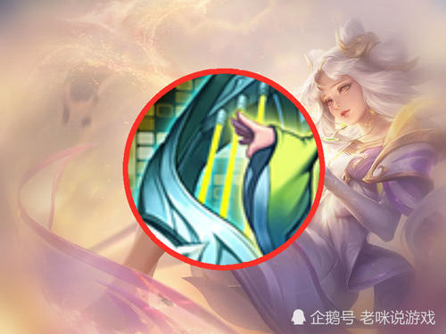 90个英雄只有4个能给队友加血,我赌100万,黄金