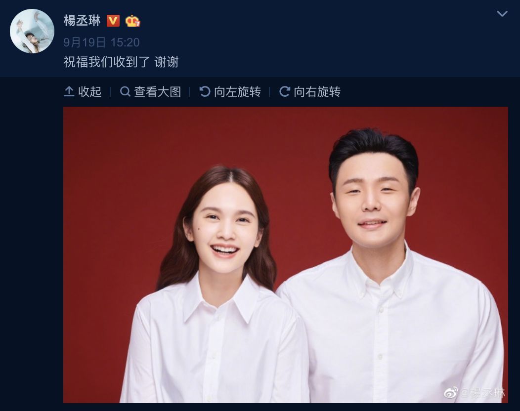 爱尔兰结婚登记