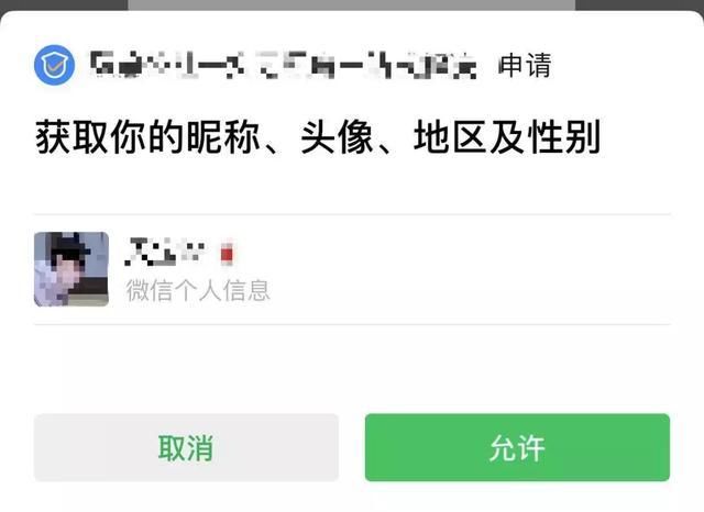 快手网页版登陆