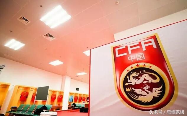 热身赛踢成生死战!中泰之战国足迎利好,足协表