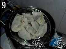 西洋菜猪肉馅饺子