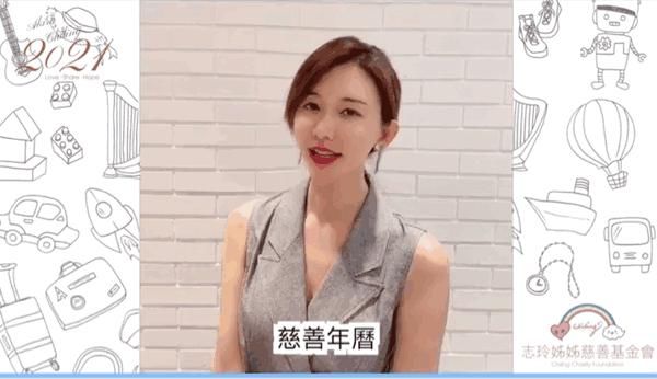 林志玲手术出院即与丈夫AKIRA秀恩爱，公开多张甜蜜夫妻合照