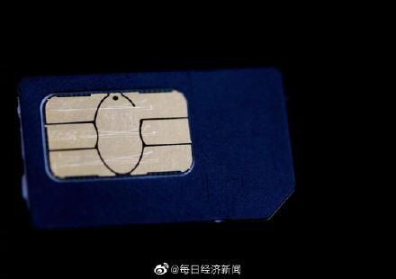 联通靓号协议能携号转网吗