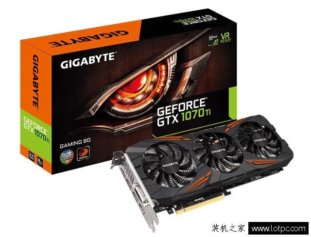 为发烧游戏而生 八代i7 8700K配GTX1070Ti游