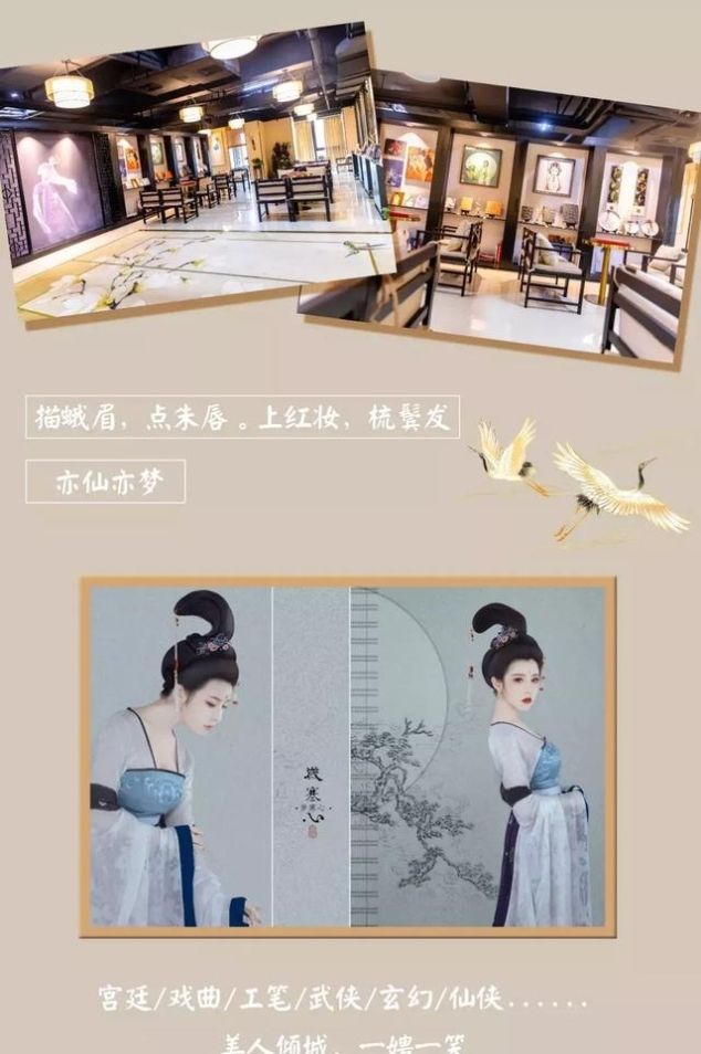 t013c7cf6744be764cd.jpg