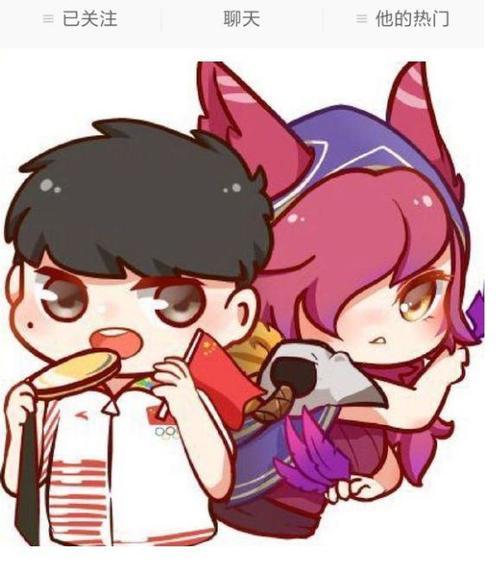 LOL:Uzi赛后表白VN遭网友调侃,VN:本宫不死,尔