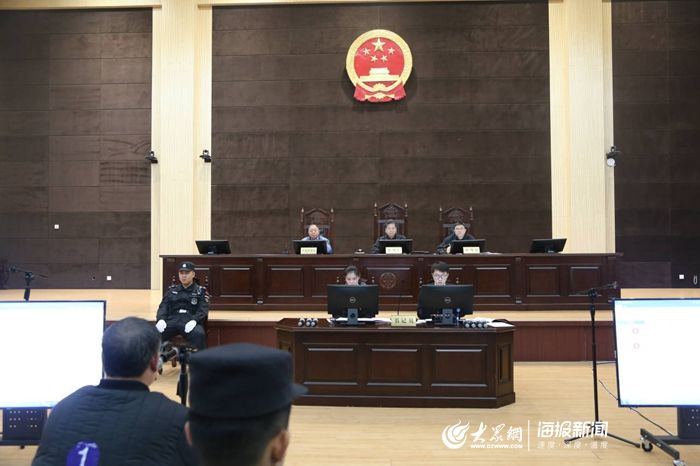 广饶县人民法院