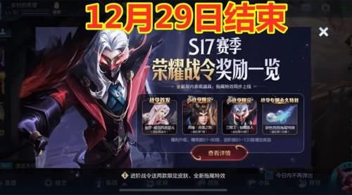 2020年春节凤求凰返场吗