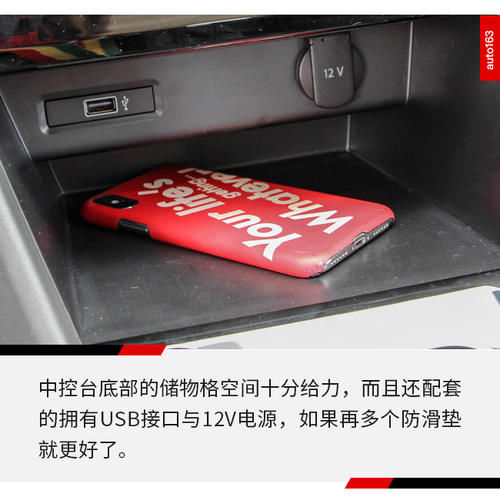 驾驶员身份曝光