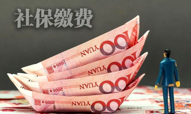 自愿放弃社保协议书