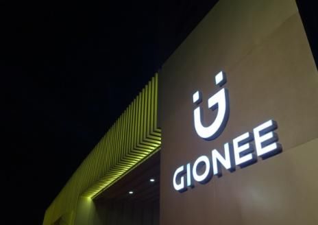 外观专利侵权赔偿