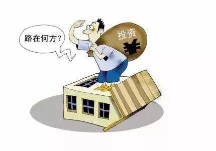 检察官教你识别非法集资小口诀