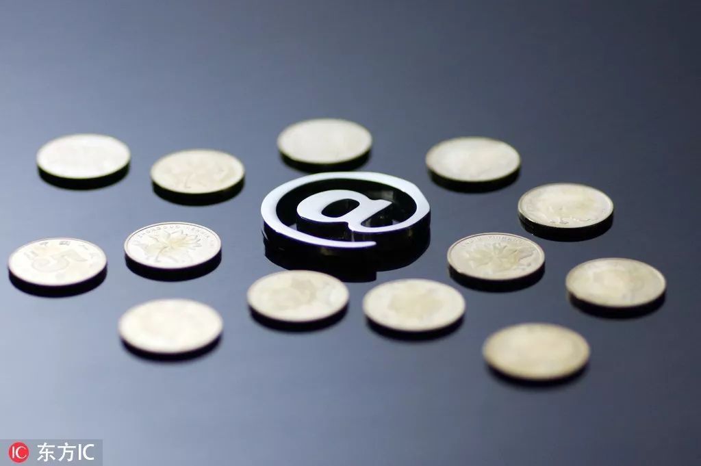 2019中考热点时政解读及原创模拟试题