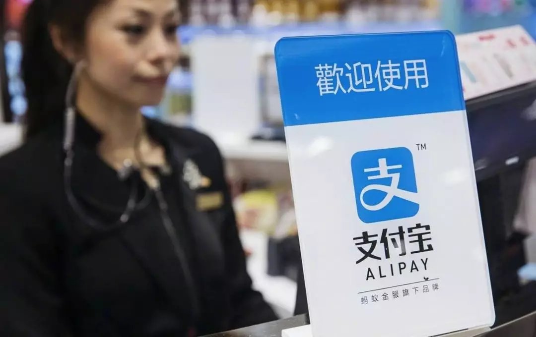 国产屏震惊苹果X！支付宝大动作！比特币跌惨！