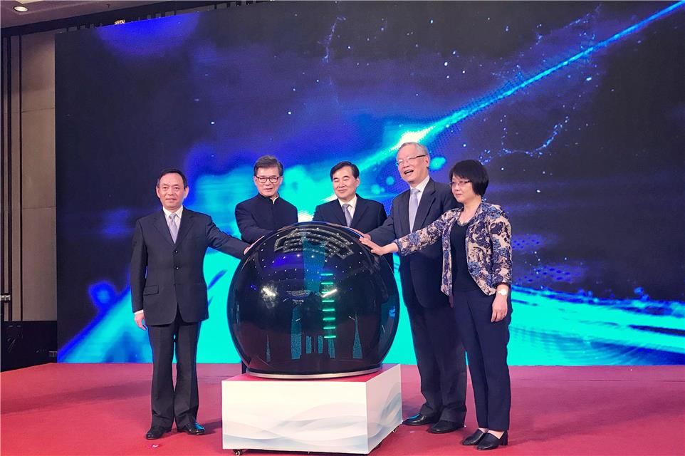 上海成立企业 走出去 综合服务中心