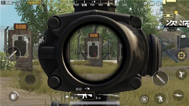 刺激战场:新版本大神级灵敏度方案,花一分钟修