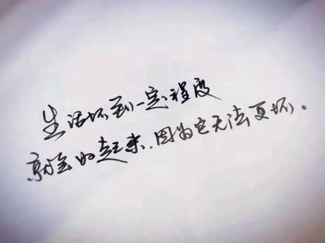 冷暖自知的短句子,精选的心情文字,总有几句写进你的心坎里