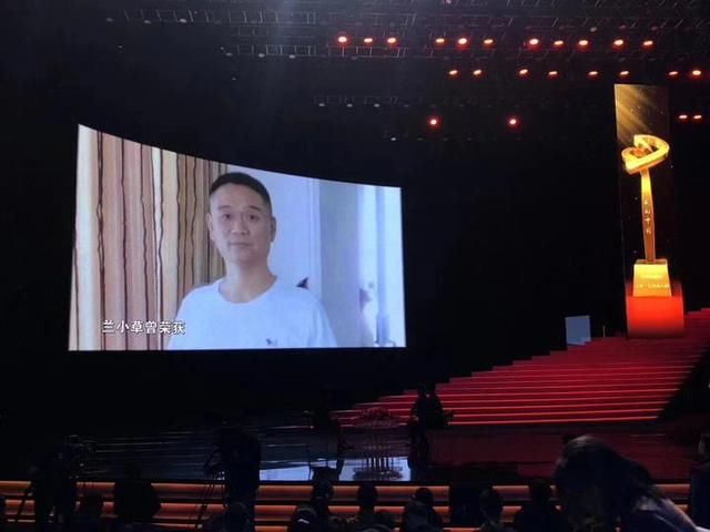 芳香无尽!兰小草荣获感动中国2017年度人物