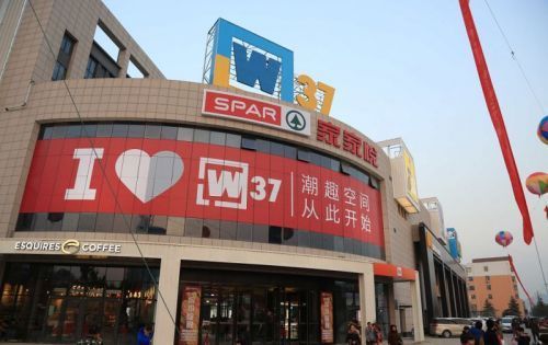 家家悦上半年净利增35.63%;永辉与地平线达