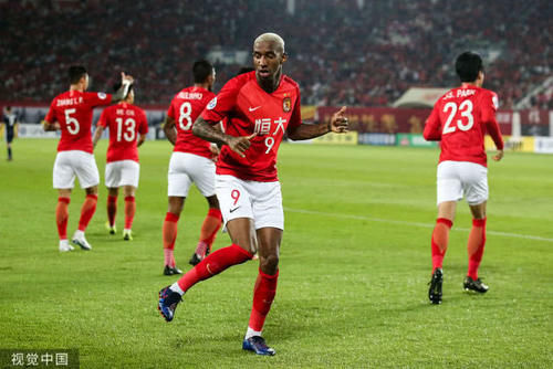 恒大连续多少年中超冠军