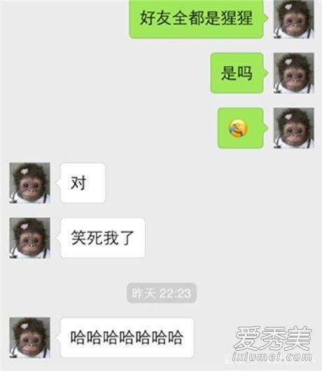 冷笑话脑筋急转弯谐音梗,冷笑话脑筋急转弯谐音梗搞笑