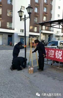 高新区恒安小区招标新物业入驻,提升了居民对