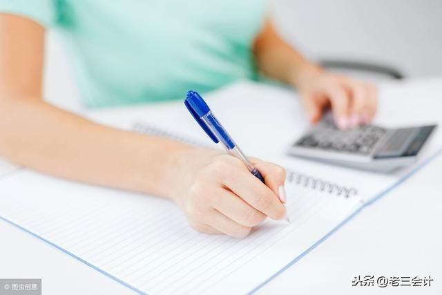 2019年小微企业享受企业所得税优惠,须符合哪