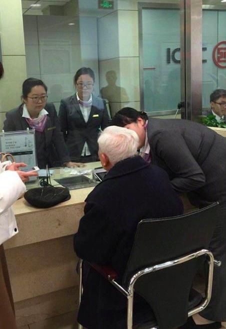 9旬教授银行捐款百万,柜员疑为诈骗差点报警!