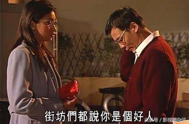 我和僵尸有个约会:妈宝男每天把母亲关在家里