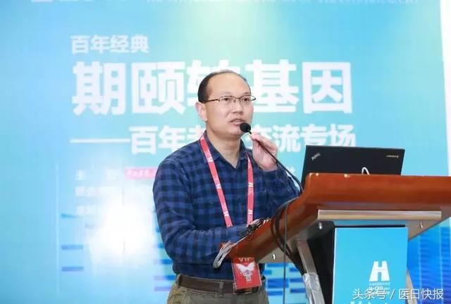 探索新时期,百年老院的传承与创新