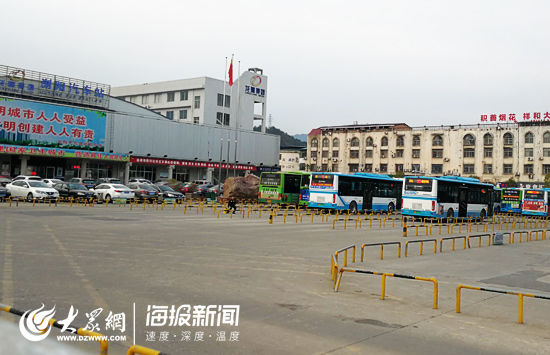 浏阳市烟花厂爆炸事故