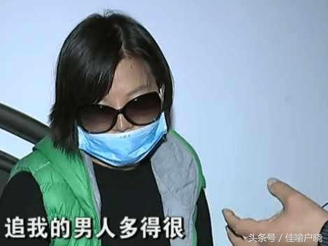 打工丈夫“化身”成为土豪，女子婚后无法接受誓要离婚：我被骗了