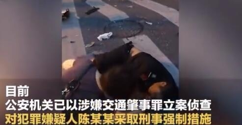 杭州奔驰车闹市失控致4死13伤:正面监控视频曝