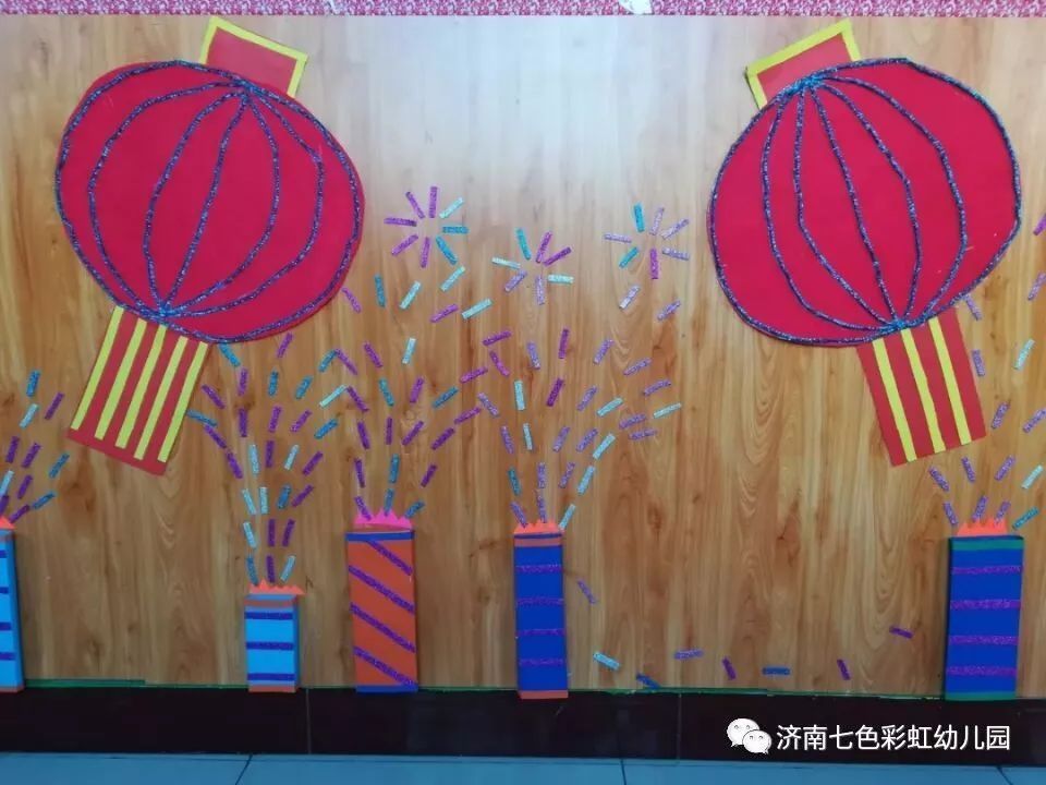 七色彩虹幼儿园秋季招生优惠活动开始啦!