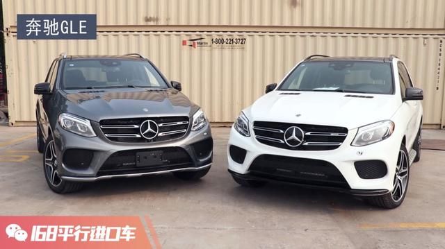 美国产进口车关税加25%!车价会上涨多少?