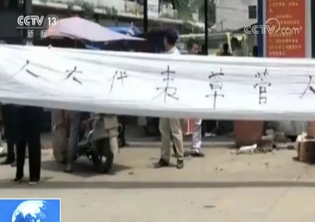 人前微信好友 背后谣言黑手 网络大V陈杰人 是