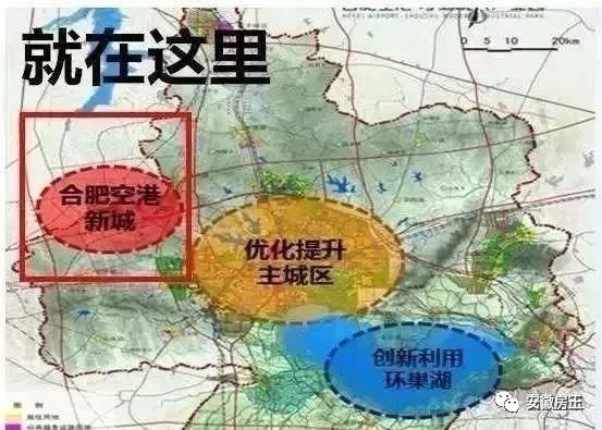 刚刚!市委书记亲临空港!中央力挺国家级落户，1500亿大项目、地铁