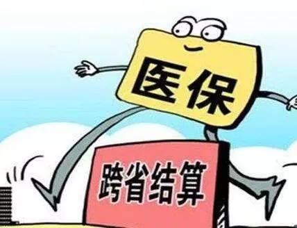 常州外来人口有多少_爆 2019原来这么多外来人口在常州买房,龙城吸引力十足(3)