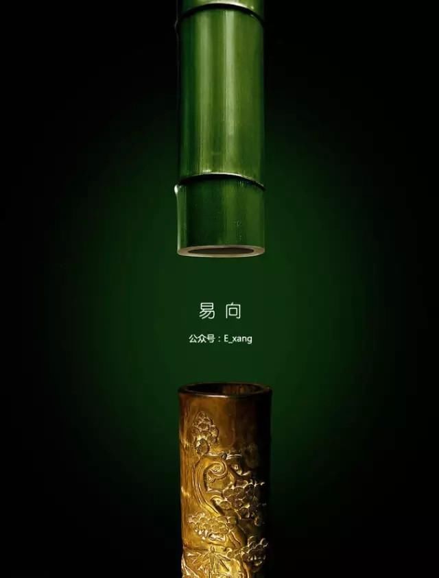 从中国首富到一贫如洗,只用了一天