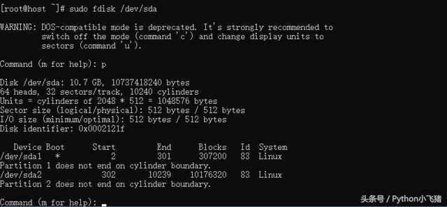 Linux 磁盘的分区 MBR GPT