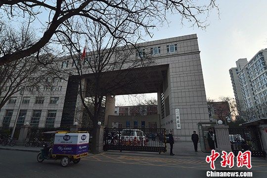 政府债券有什么债券