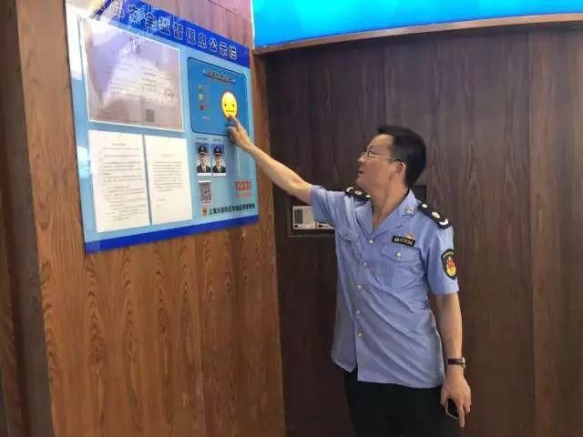 食品安全疏堵结合,在无证无照食品经营治理中