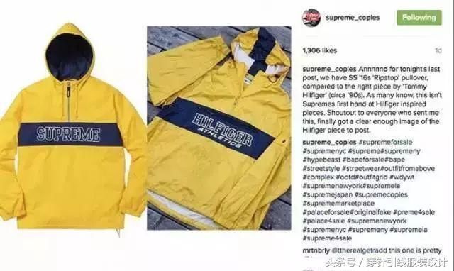 Supreme抄袭被写成书;可口可乐开设实体店;Z